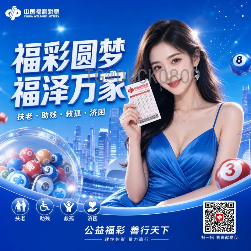 解析最新2026年美加墨世界杯小组赛规则：本文让你彻底搞懂含义